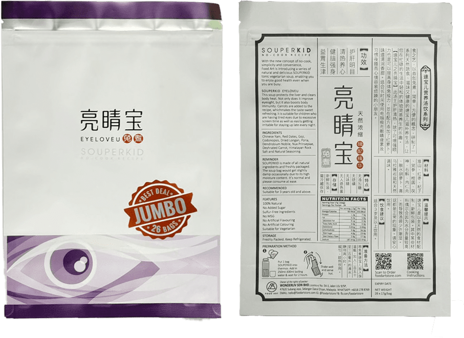 Dry-Food-Plastic-Packaging Dry Food Plastic Packaging